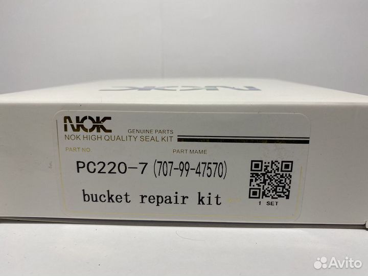 Ремкомплект г/ц ковша komatsu PC220-7