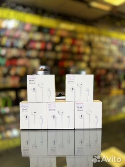 Наушники с lightning разъемом