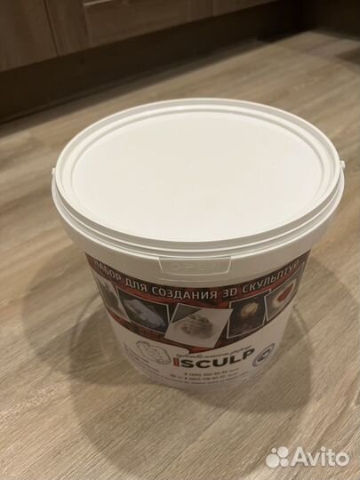 Набор для создания 3d скульптур