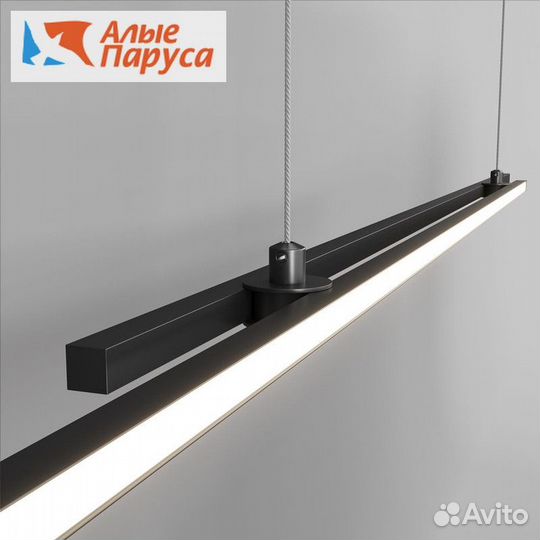 Светильник подвесной Maytoni Halo