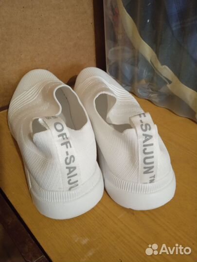 Кроссовки мужские