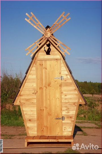 Уличный туалет ACC340