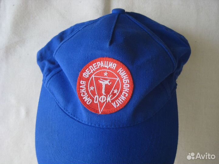 Бейсболка. Омская федерация кикбоксинга