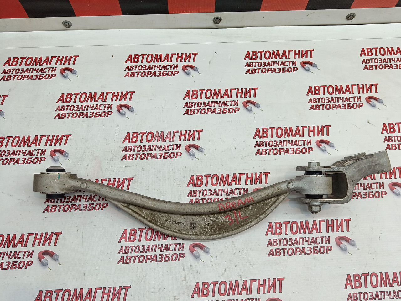 Рычаг задний левый Voyah Dream