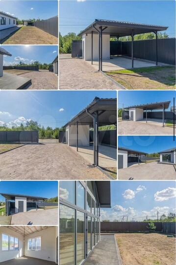 Дом 170 м² на участке 11,7 сот.