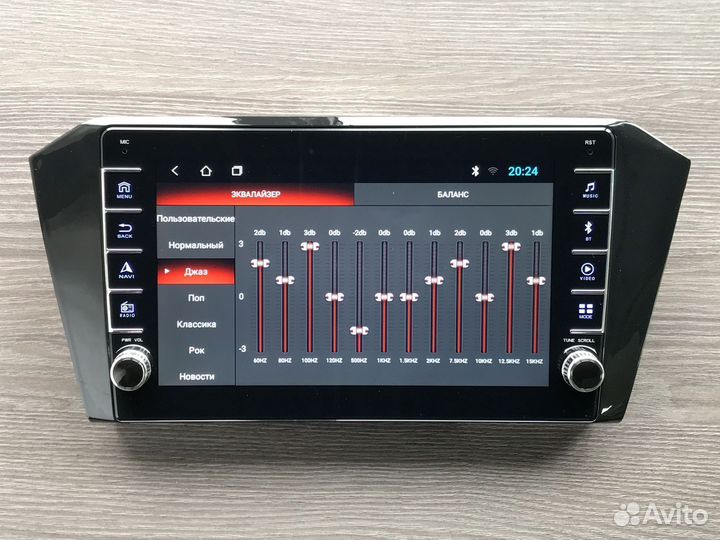 Магнитола Volkswagen Passat B8 + физические кнопки
