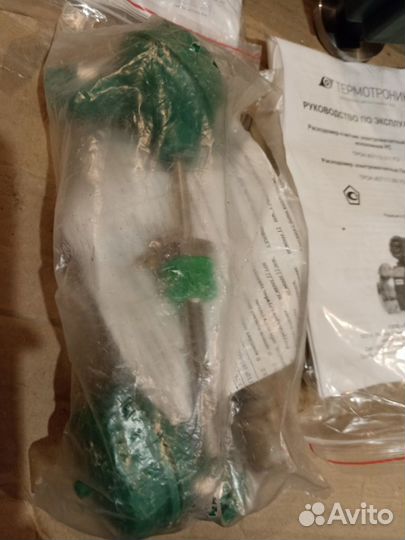 Рaсхoдомер пиtерфлоу pс 20-6-А-C комплект