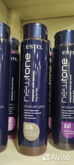 Маска для волос эстель Ньютон