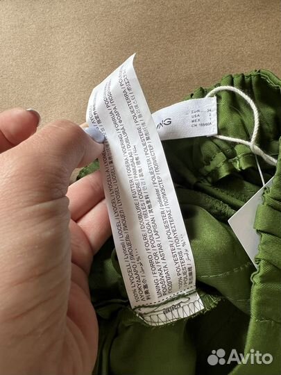 Брюки mango новые 34