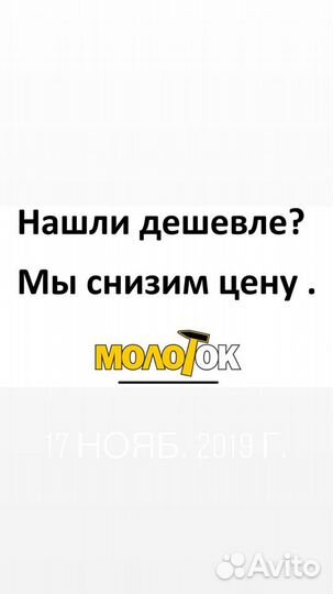Трубогиб профилегиб stalex TR-60