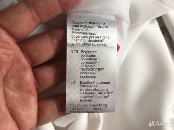 Костюм женский летний р. 48-50 Германия