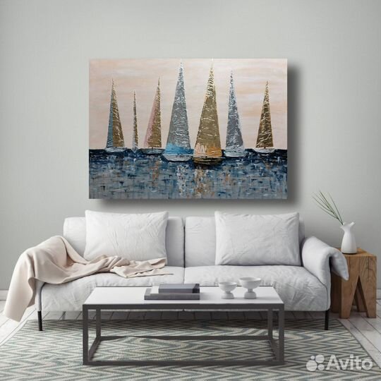 Картина Регата 3D