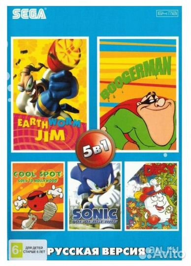 Картридж sega