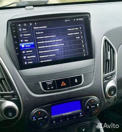 Магнитола Hyundai ix35