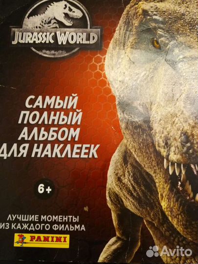 Наклейки Jurassic world продажа и обмен