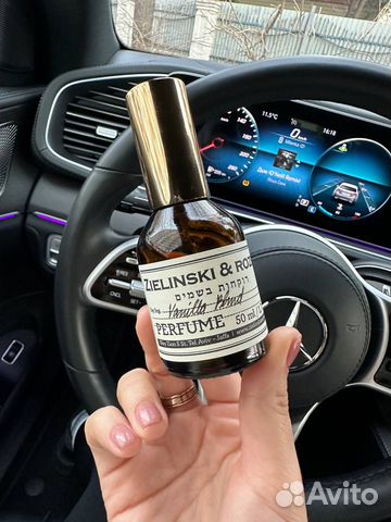 Селективная парфюмерия оригинальная