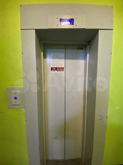 Комната 11,7 м² в 1-к., 7/9 эт.