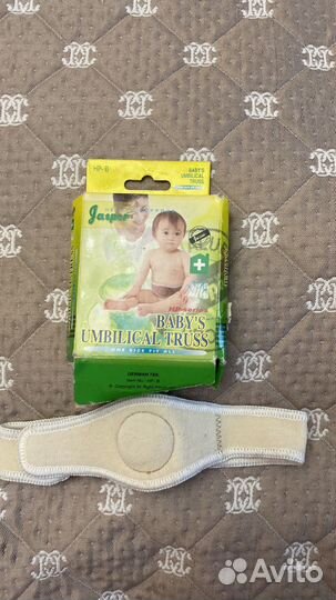 Бандаж для пупочной грыжи новый