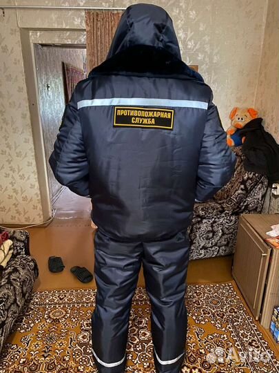 Форма мчс зима