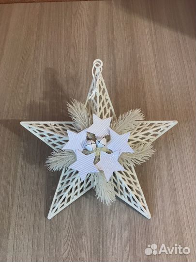 Елочная игрушка