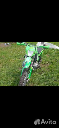 Мотоленд 250