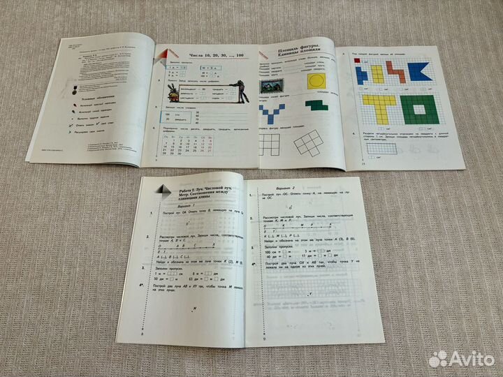 Новые рабочие тетради математика 4 класс школа