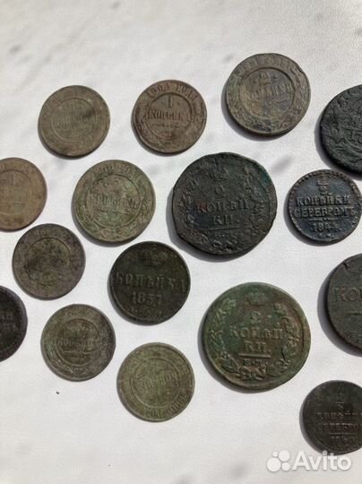 Лот царских монет