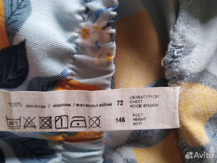 Шорты для девочки 140 146