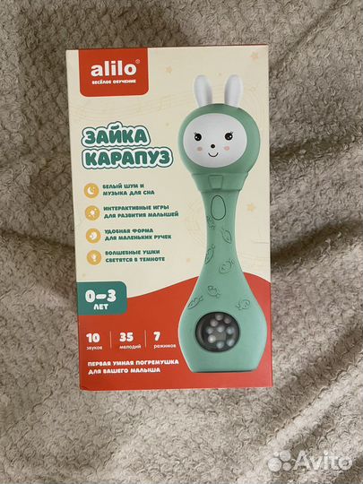 Заяц alilo