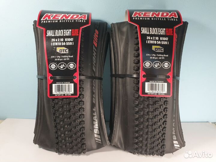 Покрышки Kenda Small Block Premium 26x2.1