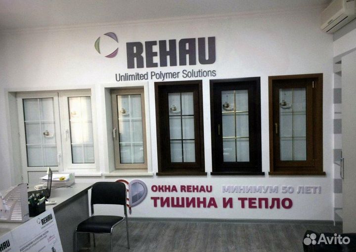 Пластиковые окна Rehau, KBE, EcoLight, Green Tech
