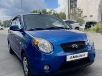 Kia Picanto 1.1 AT, 2010, 138 000 км, с пробегом, цена 700 000 руб.