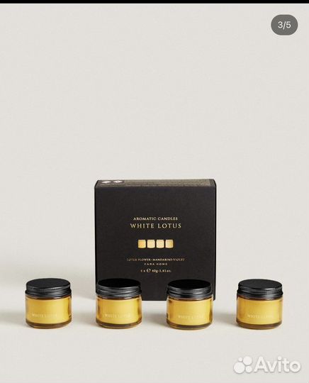 Zara home свеча