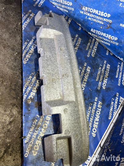 Наполнитель заднего бампера Kia Shuma 2 лифтбэк