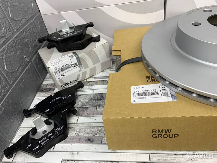 Тормозной диск передний для BMW 34116896652