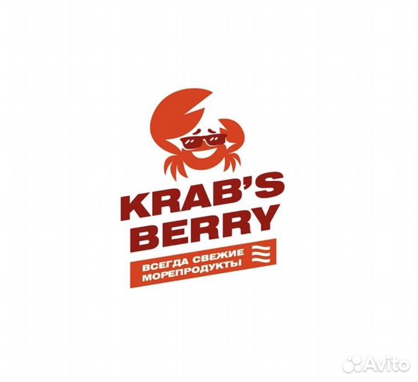 Продавец кассир