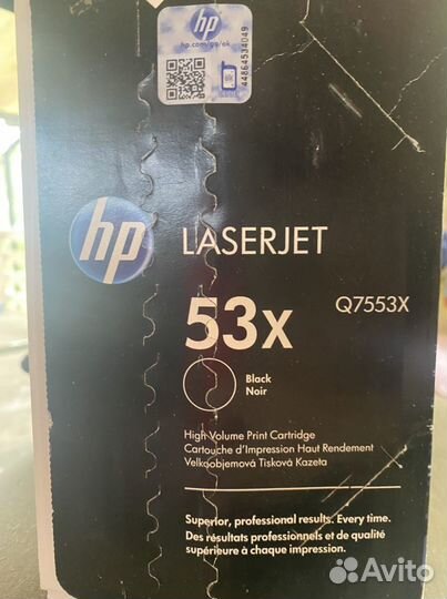 Картридж для принтера Laserjet 53x