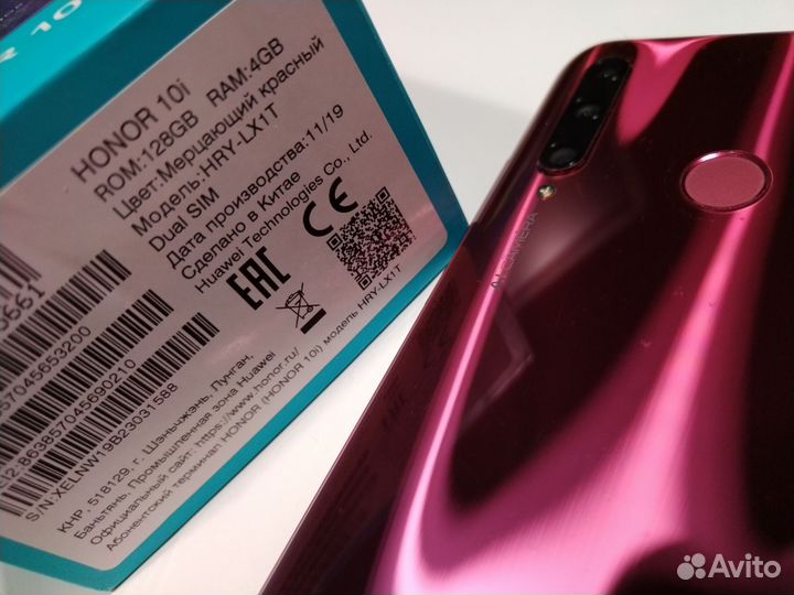 HONOR 10i, 4/128 ГБ