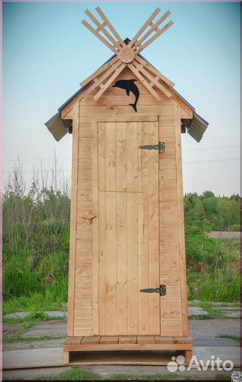 Уличный туалет SHP797