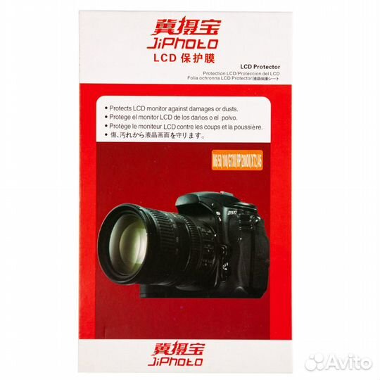 Защитная плёнка для камер Canon M6 M50 M100