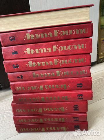 Антикварные книги