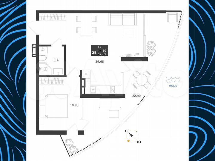 2-к. апартаменты, 63,4 м², 3/11 эт.