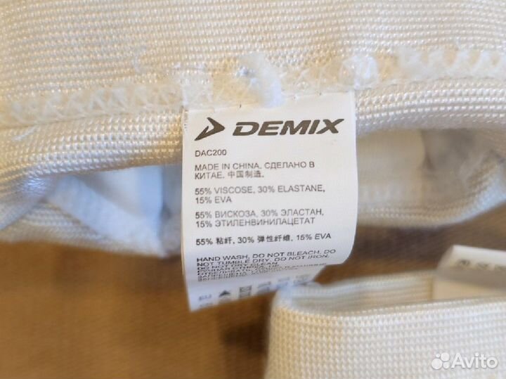 Наколенники детские