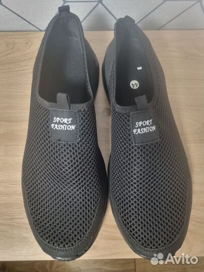 Кроссовки мужские