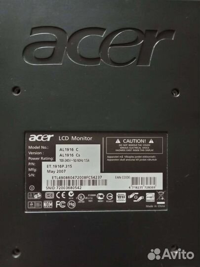 Монитор Acer AL1916C, 19 дюймов