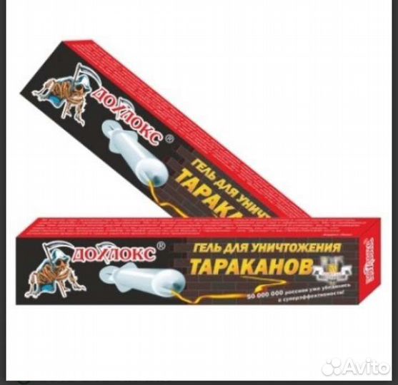 Дохлокс гель от тараканов, муравьёв шприц