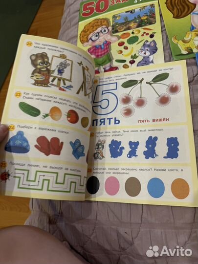 Развивающие задания для детей от 3 до 5 лет