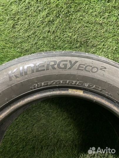 Hankook Kinergy Eco 185/65 R15 88H