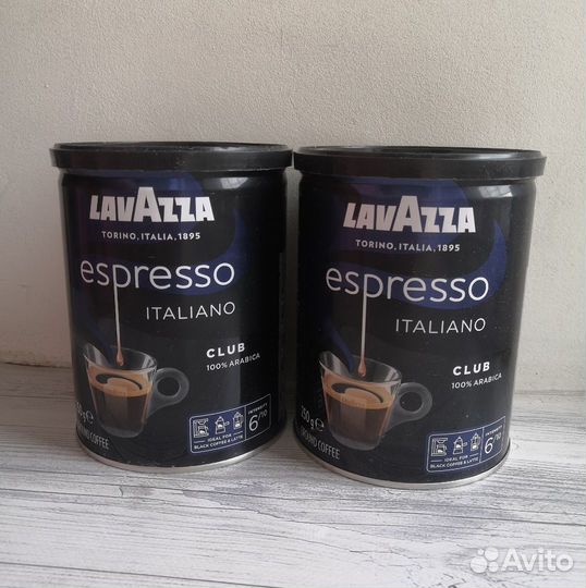 Молотый кофе Lavazza, Bellarom