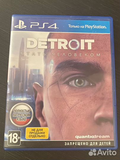 Игры для приставок ps4